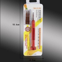 [KOOCU] 8140 5 in 1 Screwdriver Set Repair Tools S2 Steel Kit For iPhone Series Phones